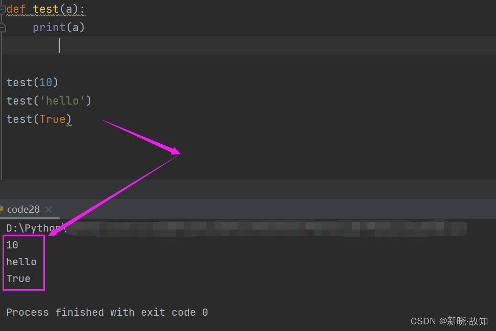 python求1到100的和if python求1到100的和怎么编函数_pycharm_08