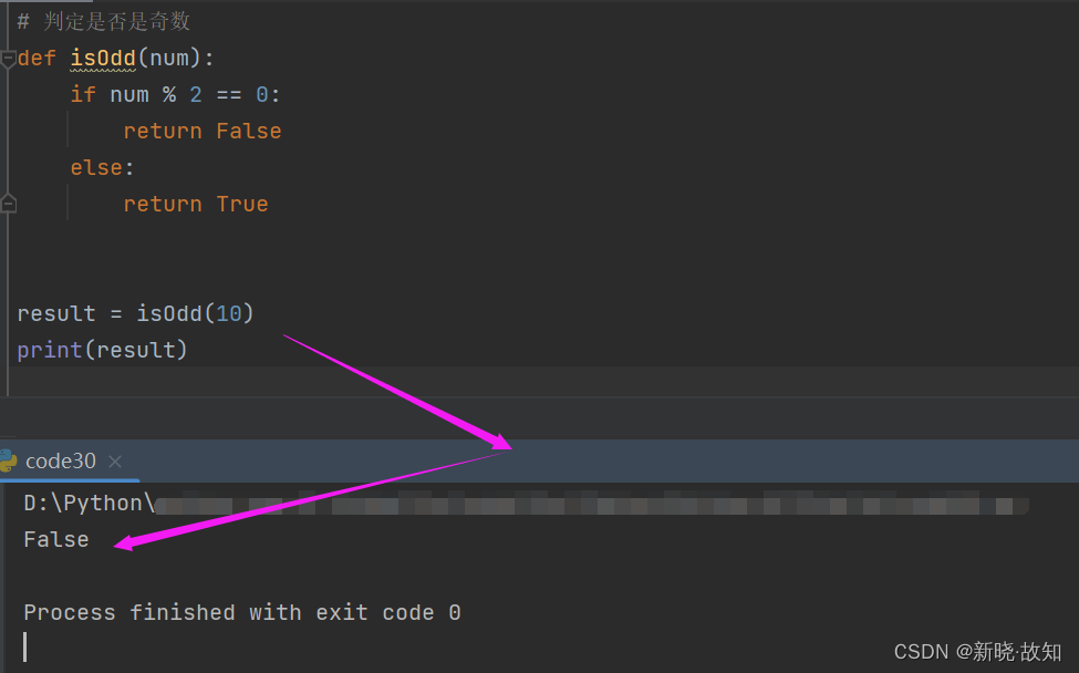 python求1到100的和if python求1到100的和怎么编函数_python求1到100的和if_13