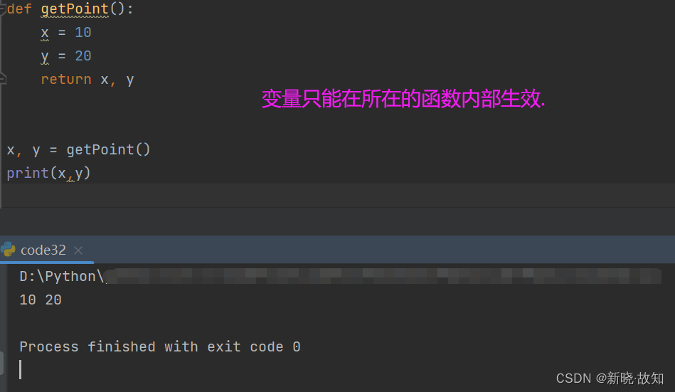 python求1到100的和if python求1到100的和怎么编函数_python_17