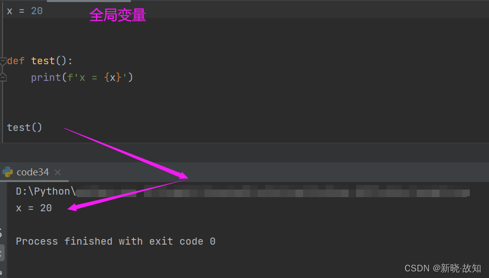 python求1到100的和if python求1到100的和怎么编函数_pycharm_21