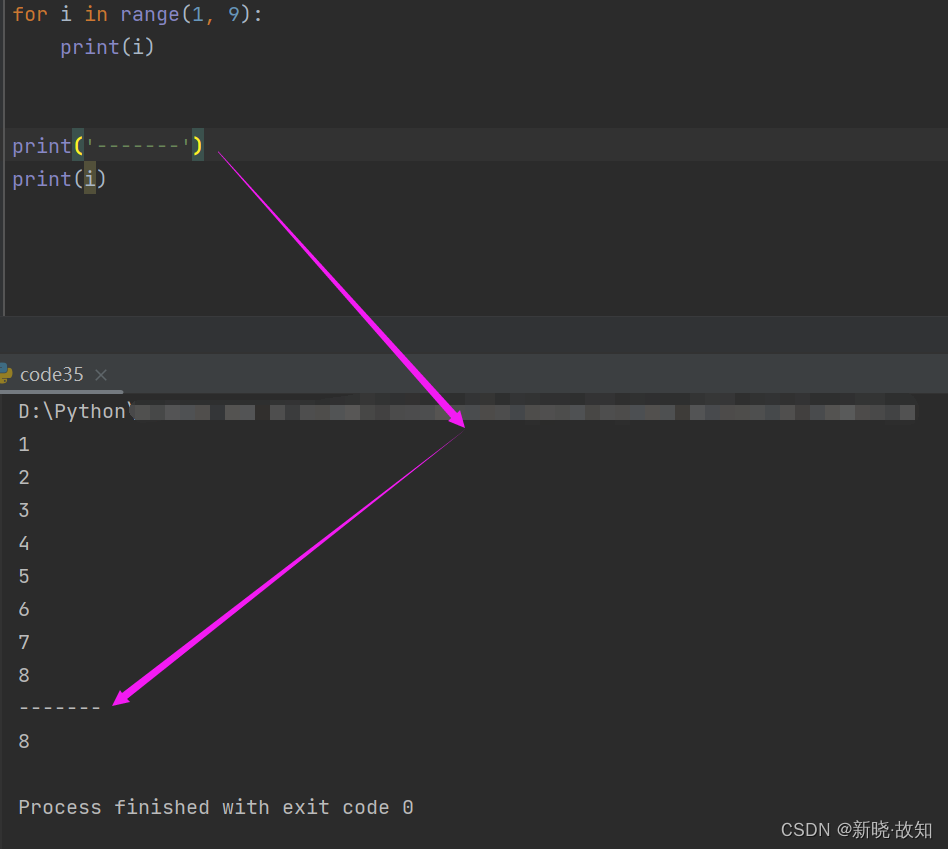 python求1到100的和if python求1到100的和怎么编函数_pycharm_24