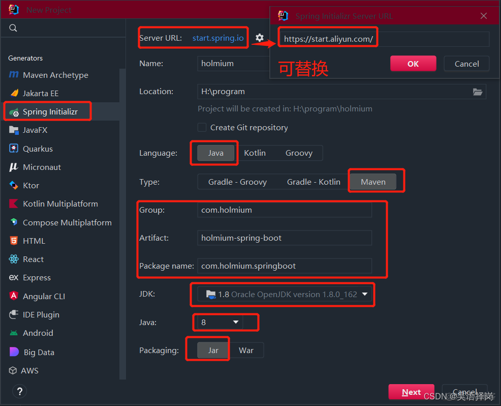 idea 配置spring boot debug端口 idea配置springboot环境_java