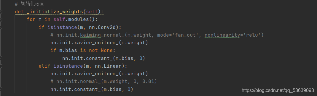 gcn的代码 pytorch pytorch vgg_池化_06