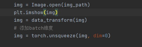 gcn的代码 pytorch pytorch vgg_初始化_19