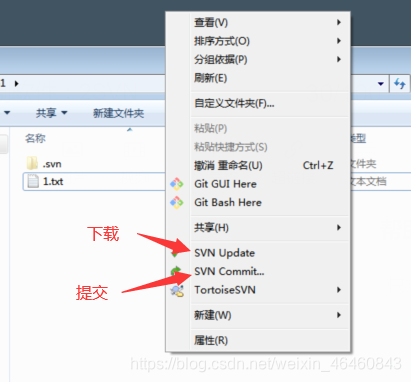 java app版本管理 java版本控制工具有哪些_版本控制工具_09