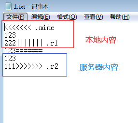 java app版本管理 java版本控制工具有哪些_服务端_17