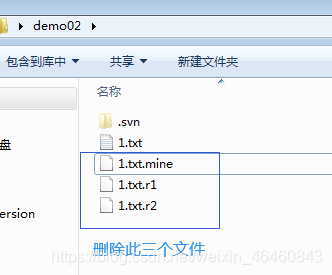 java app版本管理 java版本控制工具有哪些_版本控制工具_19