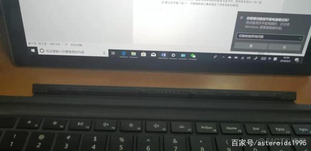 android SurfaceView 刷新原理 surface的刷新率_surfacepro5学java_05