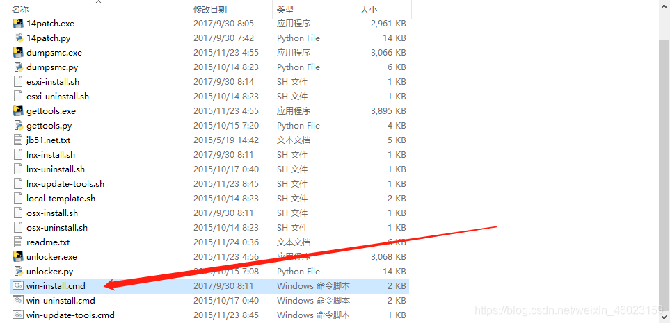 windows怎么运行iOS虚拟机 windows装苹果虚拟机_版本号_02