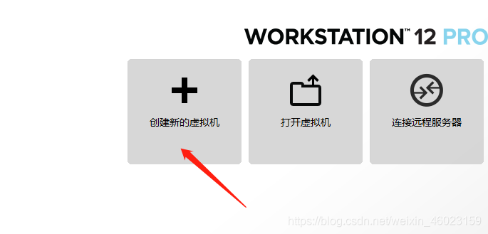 windows怎么运行iOS虚拟机 windows装苹果虚拟机_VMware_03