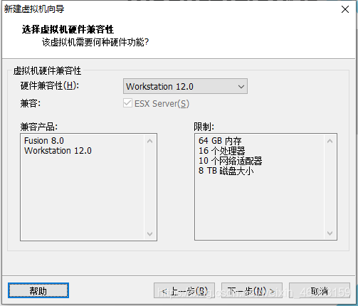 windows怎么运行iOS虚拟机 windows装苹果虚拟机_windows怎么运行iOS虚拟机_05