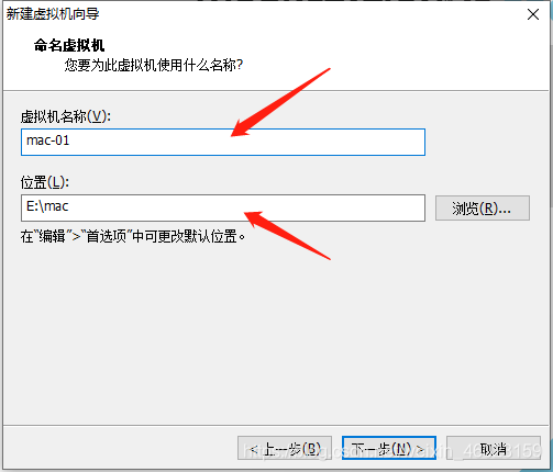 windows怎么运行iOS虚拟机 windows装苹果虚拟机_压缩包_08