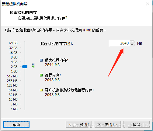 windows怎么运行iOS虚拟机 windows装苹果虚拟机_windows怎么运行iOS虚拟机_09