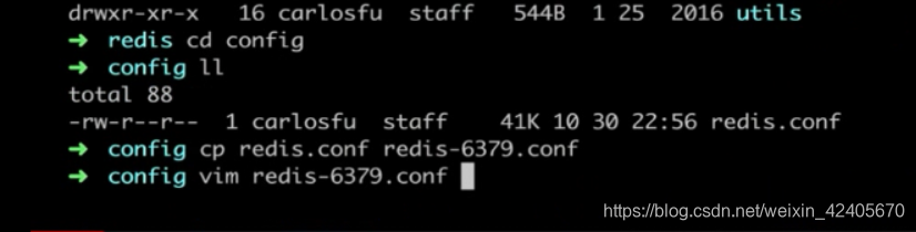 redis 如何安全的复制Key redis 复制原理_主从复制模型_10