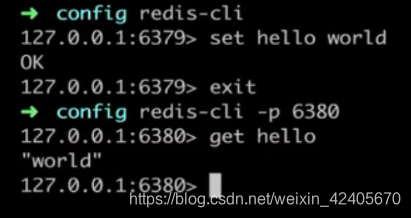 redis 如何安全的复制Key redis 复制原理_主从复制模型_22