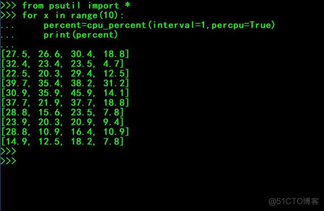 python中utils模块安装 python utils模块_python中utils模块安装_03