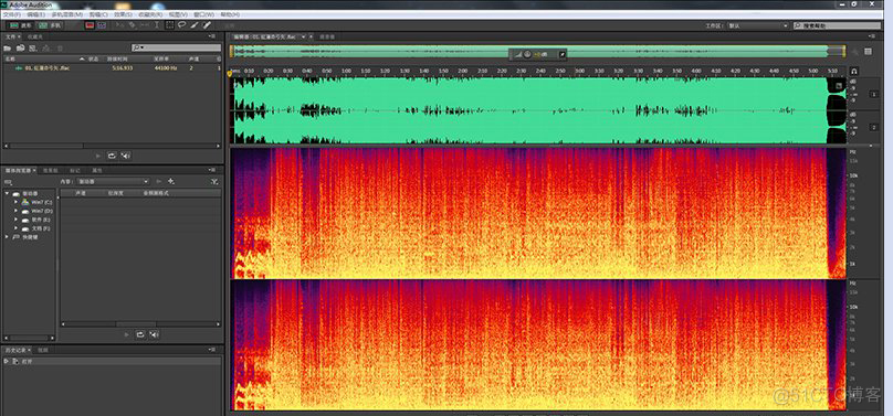 java 录制系统声音 如何录制 没有杂音 系统声音录制器_语音聊天_04