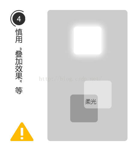 h5 vedio android 横屏 h5横屏设置_html5_03