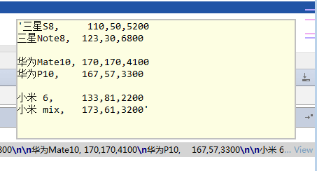 gdb pytorch 断点 pycharm断点运行_gdb pytorch 断点_08