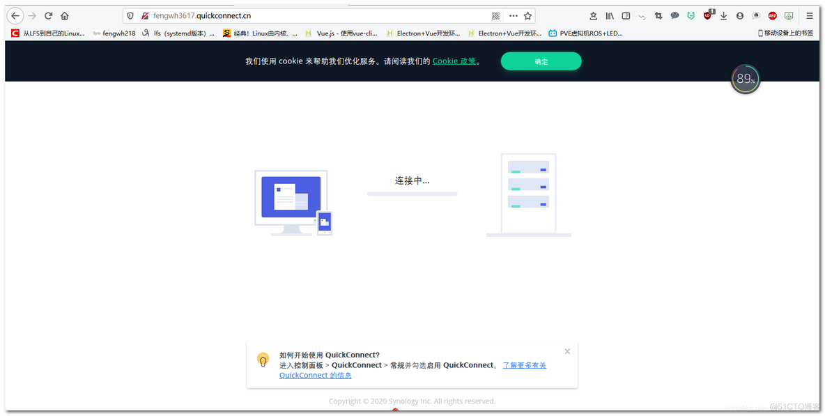 群晖frp docker 群晖quickconnect_群晖frp docker_15