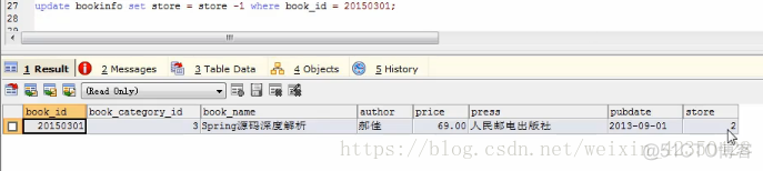 mysql decimal减法会精度丢失吗 mysql 减法函数_mysql_12