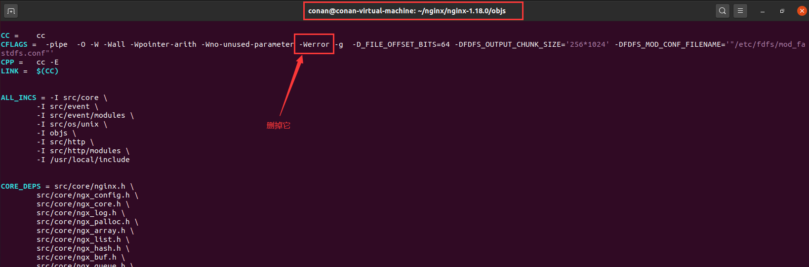 ios开发 文件管理 开发文件管理系统_nginx_08