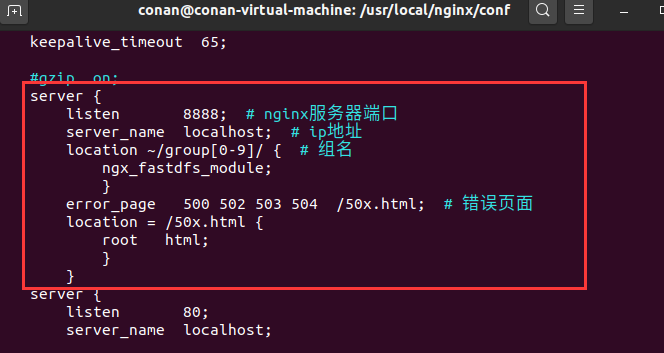 ios开发 文件管理 开发文件管理系统_解压缩_09