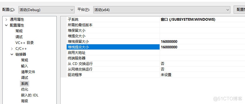 mysql出现未经处理的异常有非法字符 有未经处理的异常0xc00000fd_堆栈_03