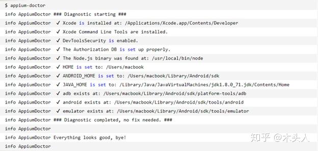 android studio 可以调用python吗 android studio支持python吗_Android_02