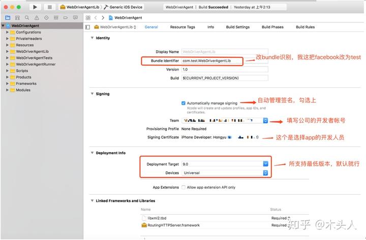 android studio 可以调用python吗 android studio支持python吗_iOS_03