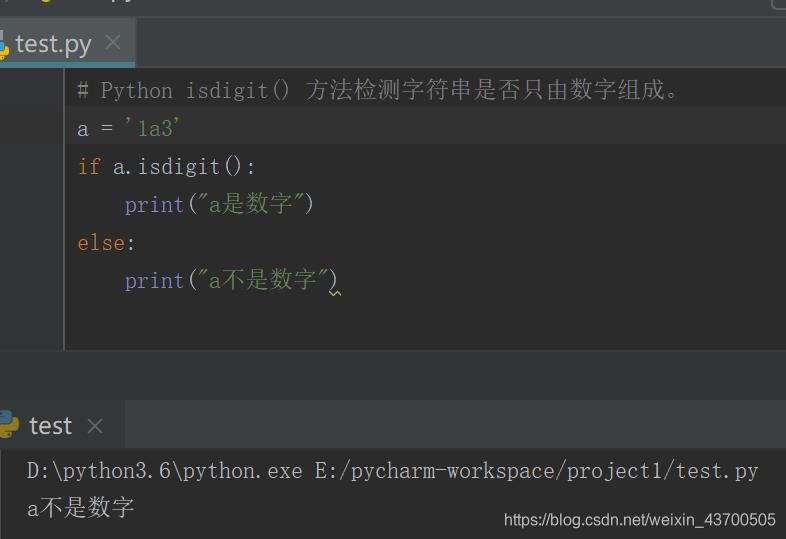 python做题库程序 python题库刷题训练源码_指定位置_05