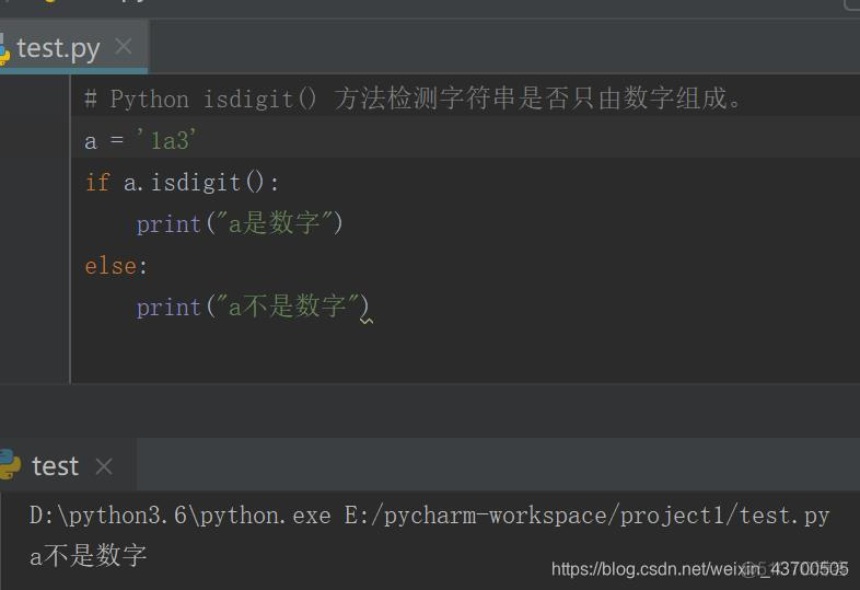 python做题库程序 python题库刷题训练源码_字符串_05