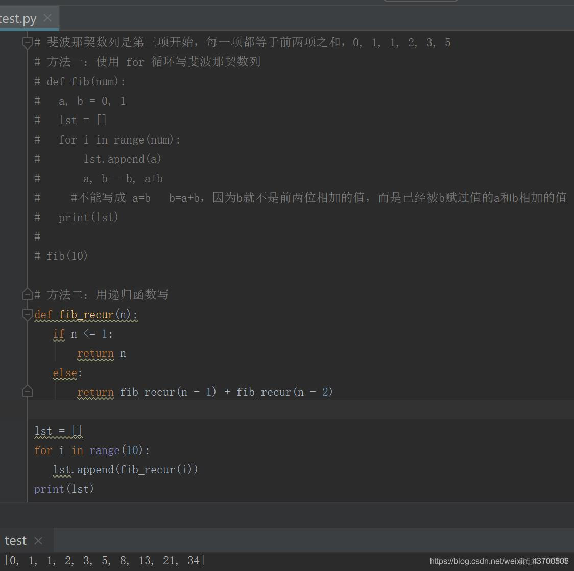 python做题库程序 python题库刷题训练源码_指定位置_12