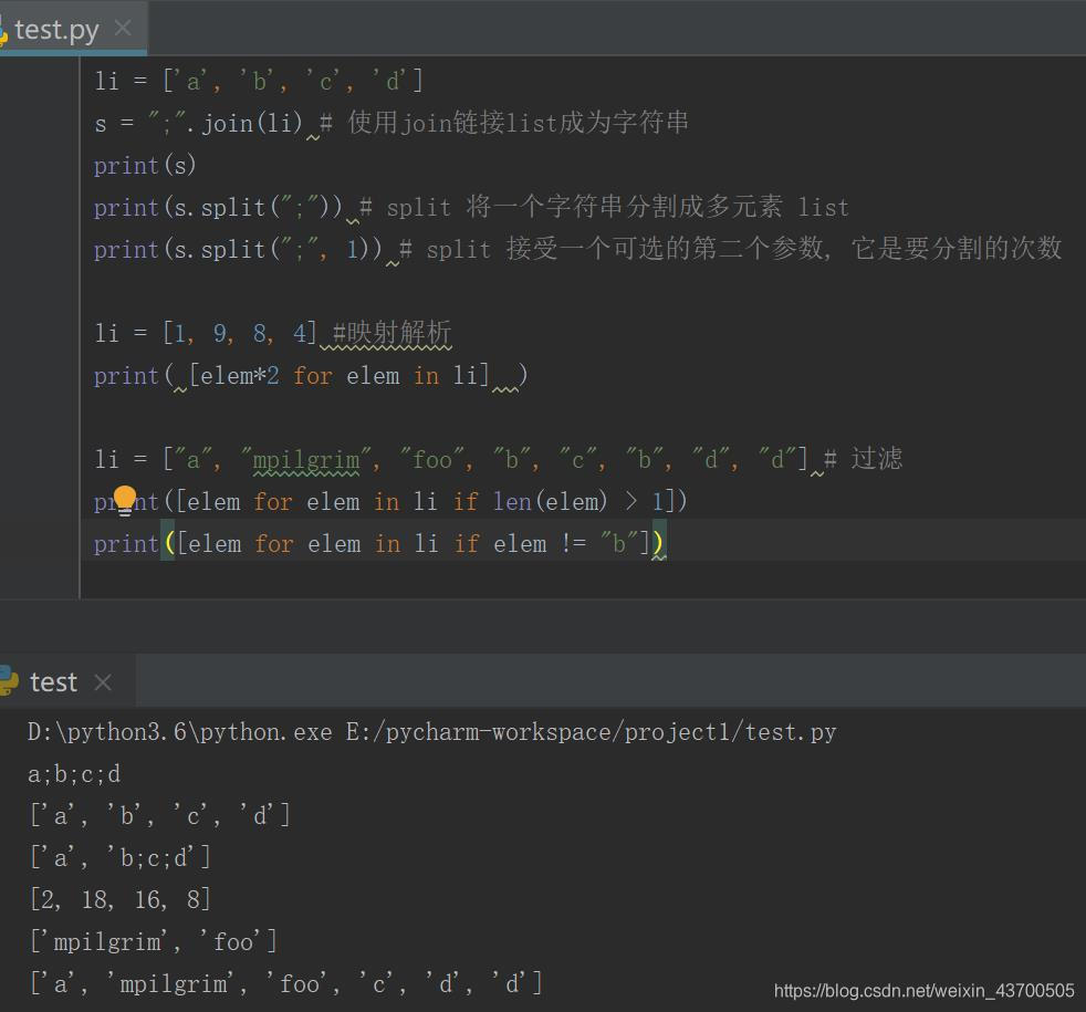 python做题库程序 python题库刷题训练源码_python做题库程序_19