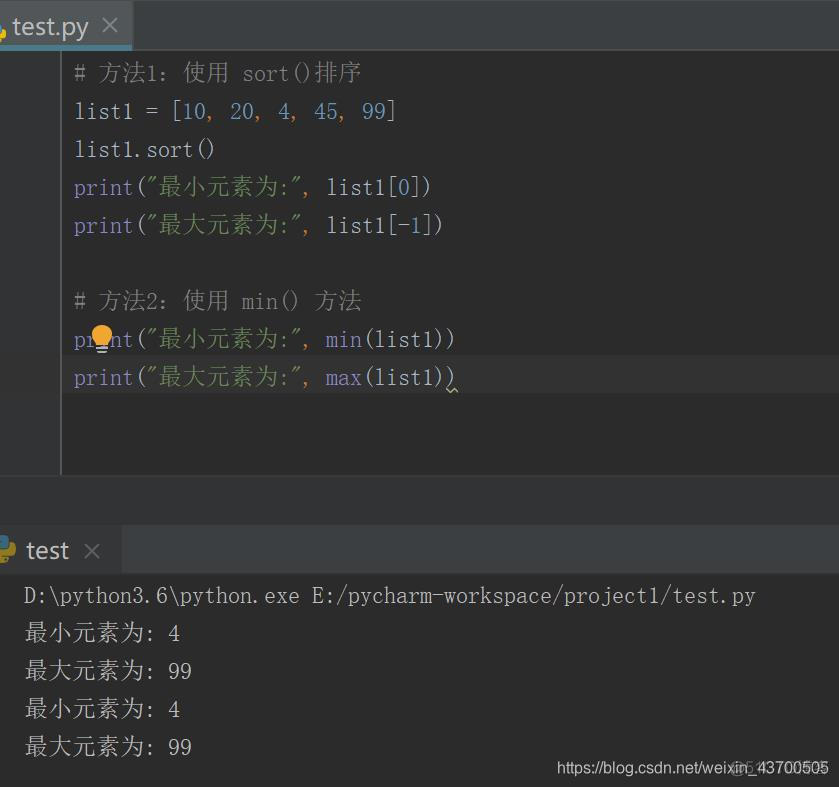 python做题库程序 python题库刷题训练源码_字符串_30