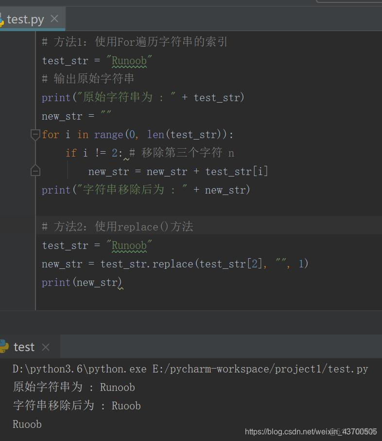 python做题库程序 python题库刷题训练源码_指定位置_31