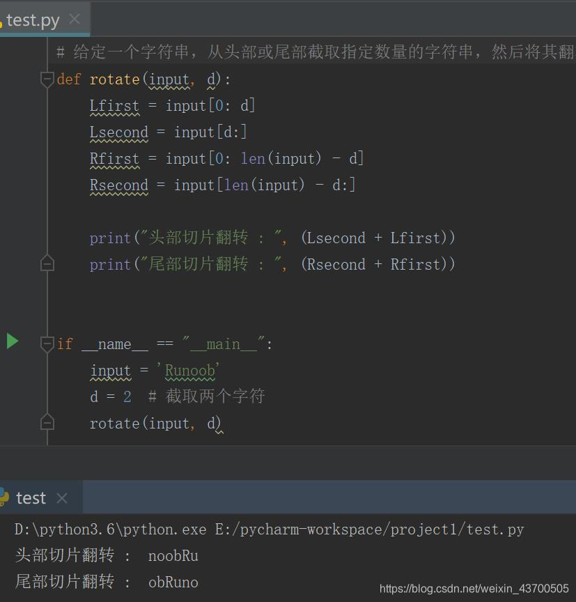 python做题库程序 python题库刷题训练源码_python做题库程序_34