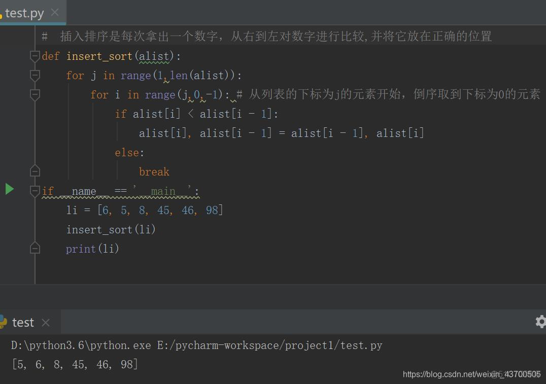 python做题库程序 python题库刷题训练源码_Python_43