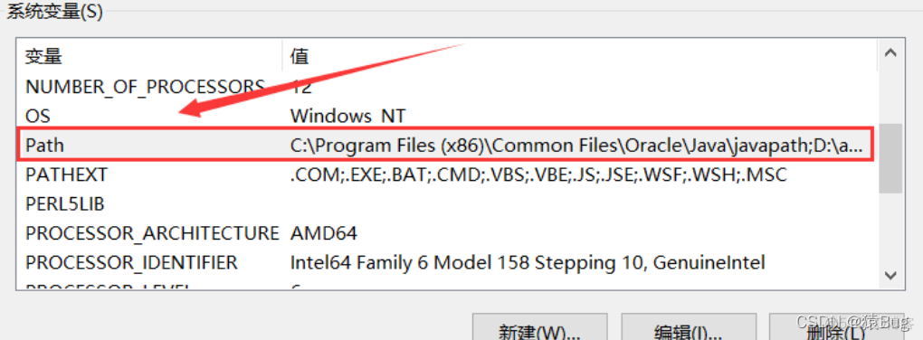 mysql8 安装带密码 mysql8安装及配置超详细教程_windows_03