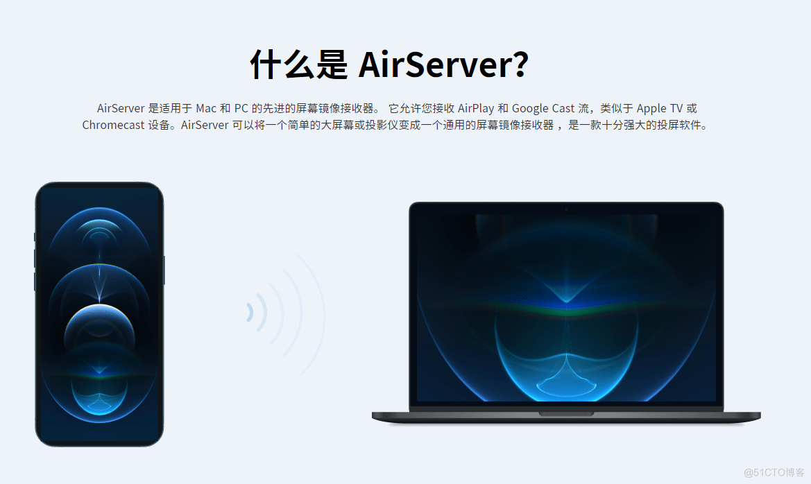 Mac专用投屏工具AirServer 7 .27 for Mac中文免费激活版 _Mac_02