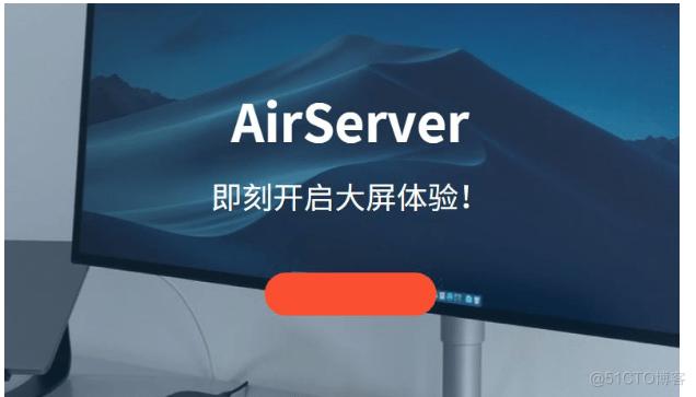 Mac专用投屏工具AirServer 7 .27 for Mac中文免费激活版 _AirServer 7_03