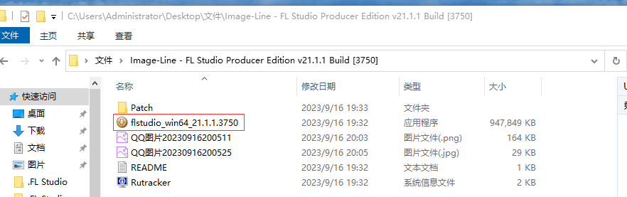 FL Studio Producer Edition 21.1.1.3750 完整的软件音乐制作环境或数字音频工作站(DAW)。代表20多年的创新发展，您需要在一个包里做所有您需要的东西，包括作曲、整_FL Studio_06