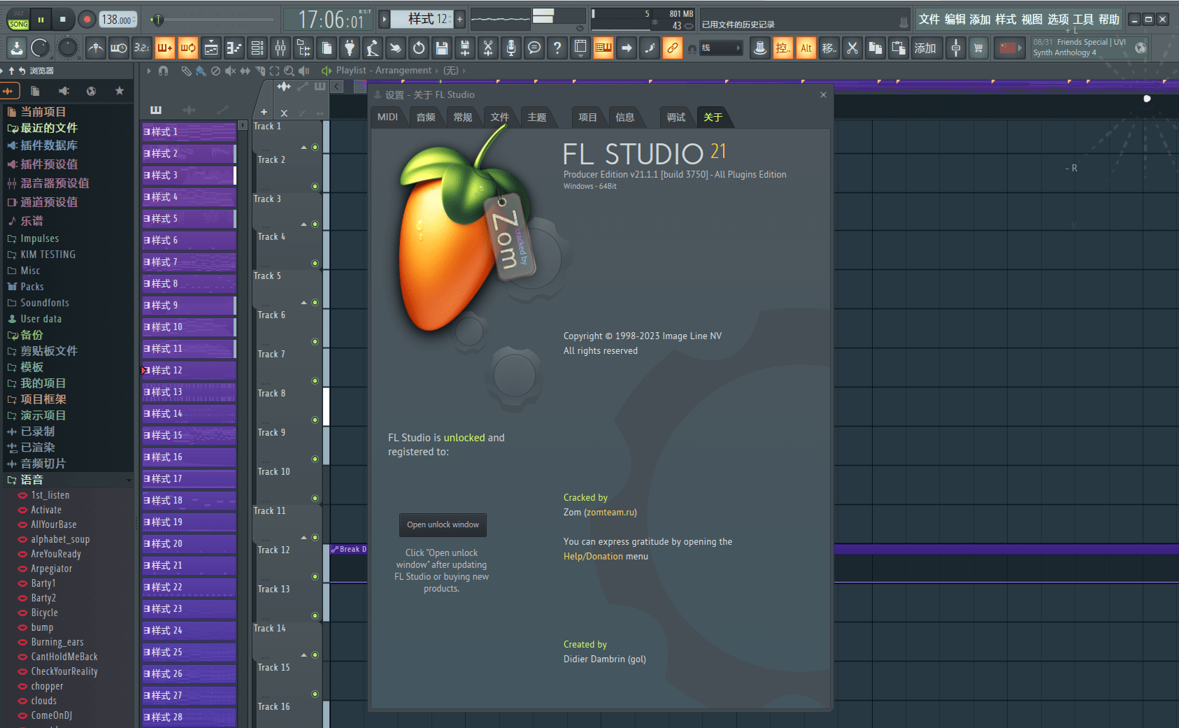 FL Studio Producer Edition 21.1.1.3750 完整的软件音乐制作环境或数字音频工作站(DAW)。代表20多年的创新发展，您需要在一个包里做所有您需要的东西，包括作曲、整_播放列表_04