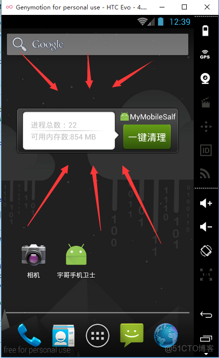 Android AppWidgetProvider点击无效 Android9 安卓widgets软件_调用方法