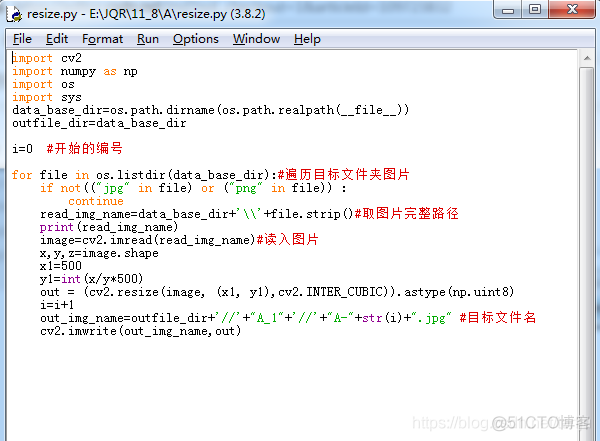 python添加图片的代码 python给图片添加标签_python_18