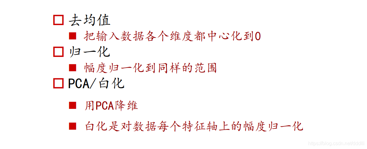 深度学习paddle训练时内核挂掉 paddle cnn_图像识别_03