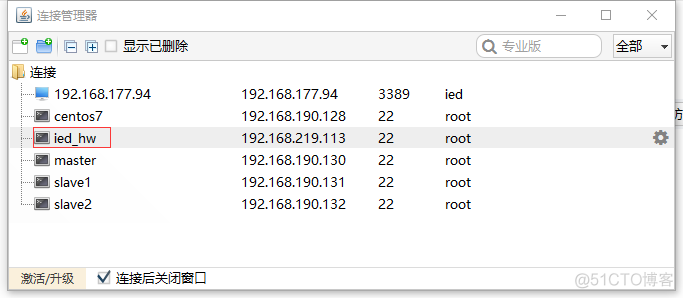 openstack windows虚拟机 虚拟机部署openstack_openstack_38