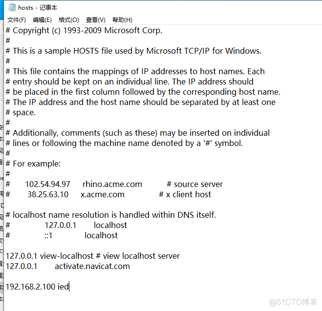 openstack windows虚拟机 虚拟机部署openstack_openstack_48