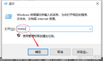 openstack windows虚拟机 虚拟机部署openstack_网络_54