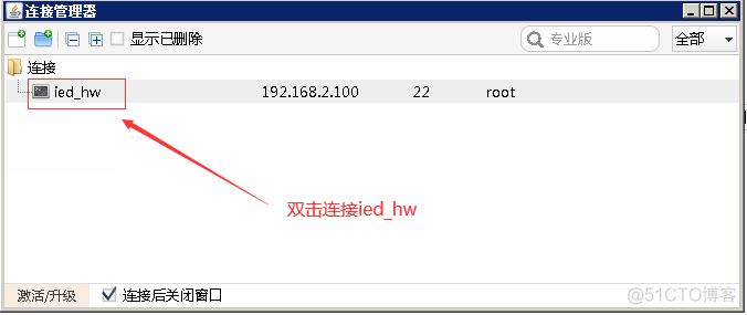 openstack windows虚拟机 虚拟机部署openstack_网络_60